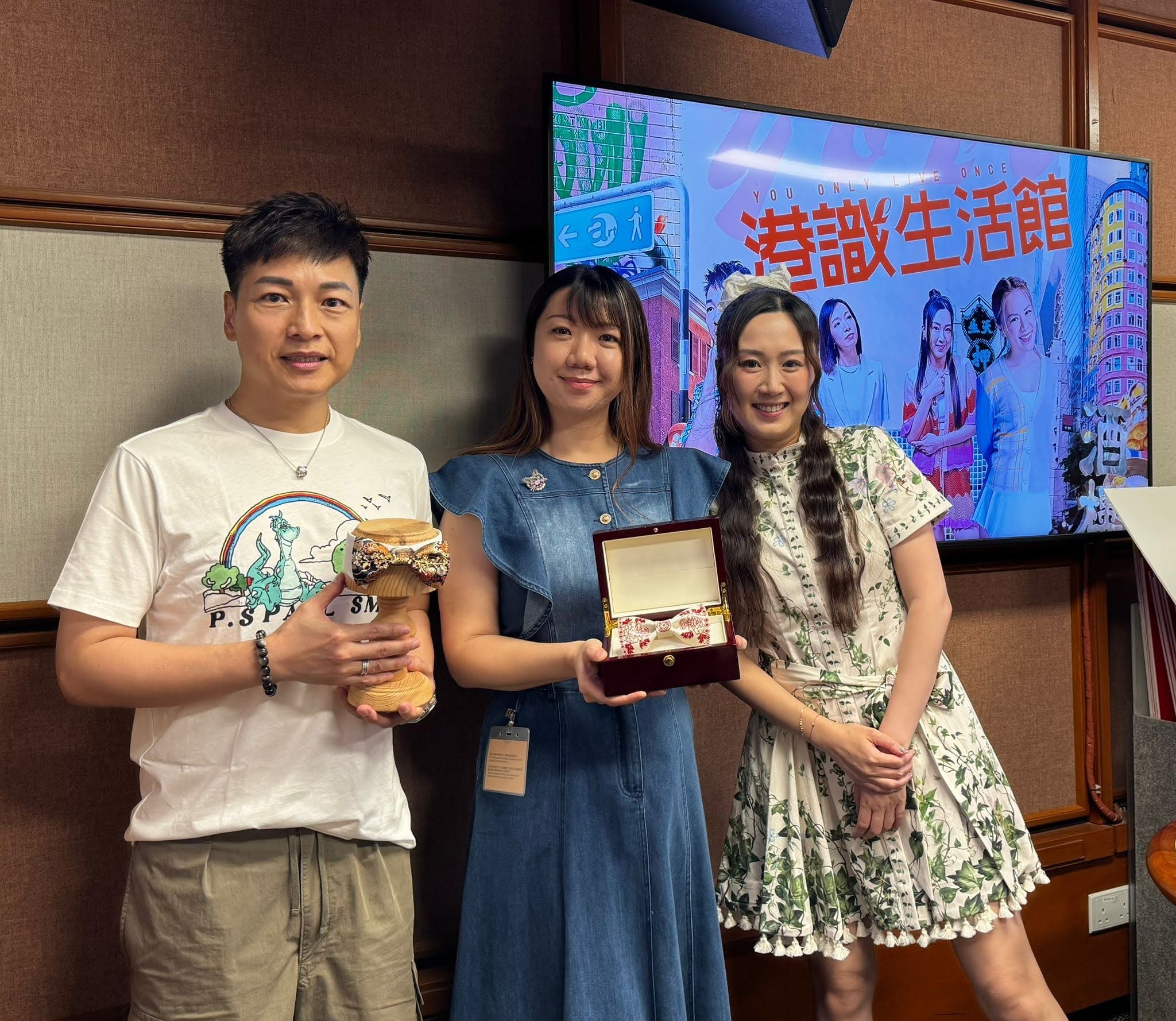 港識生活館 | 【時尚館】 香港手工煲呔/ 嘉賓 : Lubee (煲呔設計師)