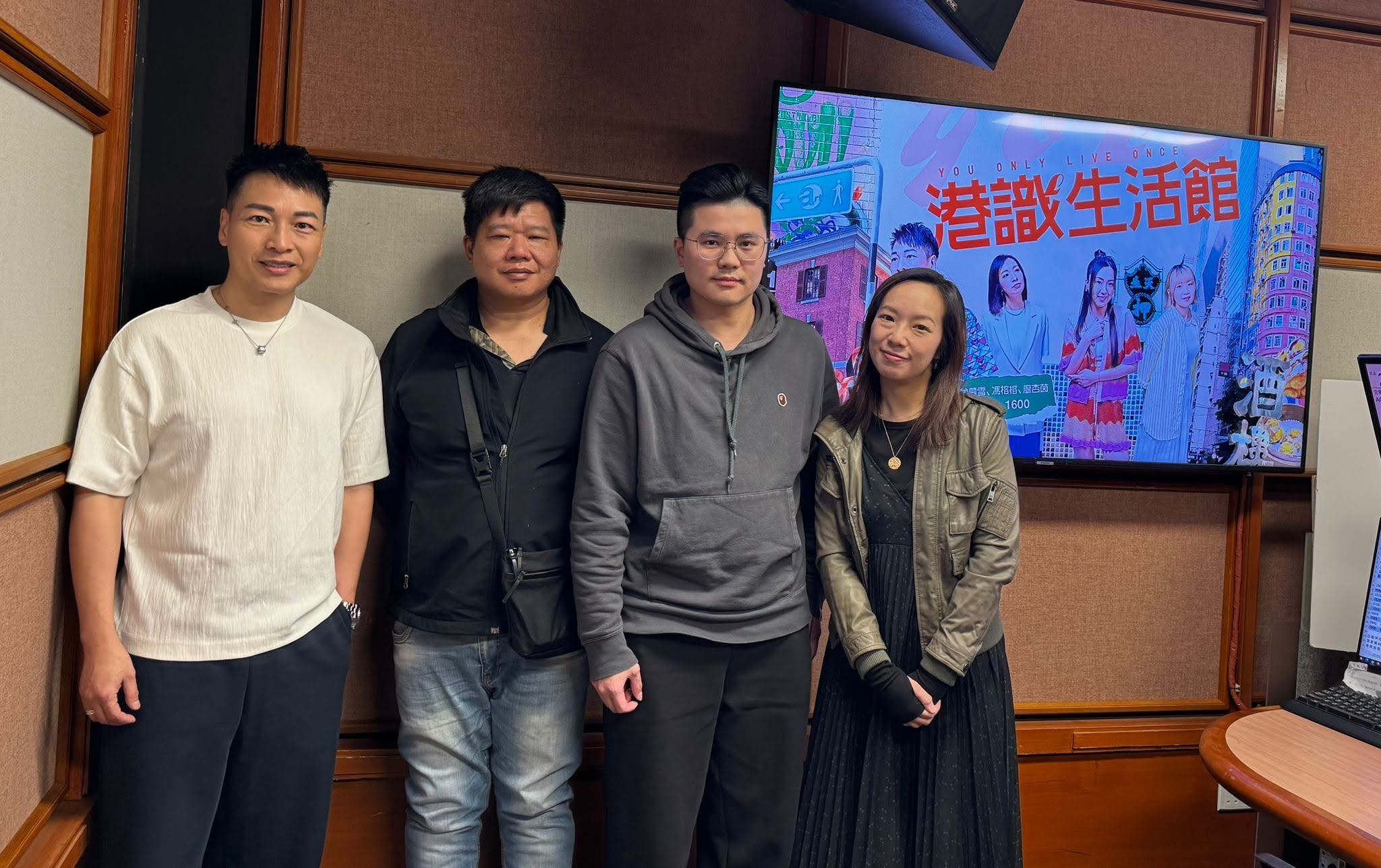 港識生活館 | 【尋味館】點心傳承 / 嘉賓 : 輝哥（點心師傅）、阮希正 Hoppe Yuen (酒樓第三代經營者）