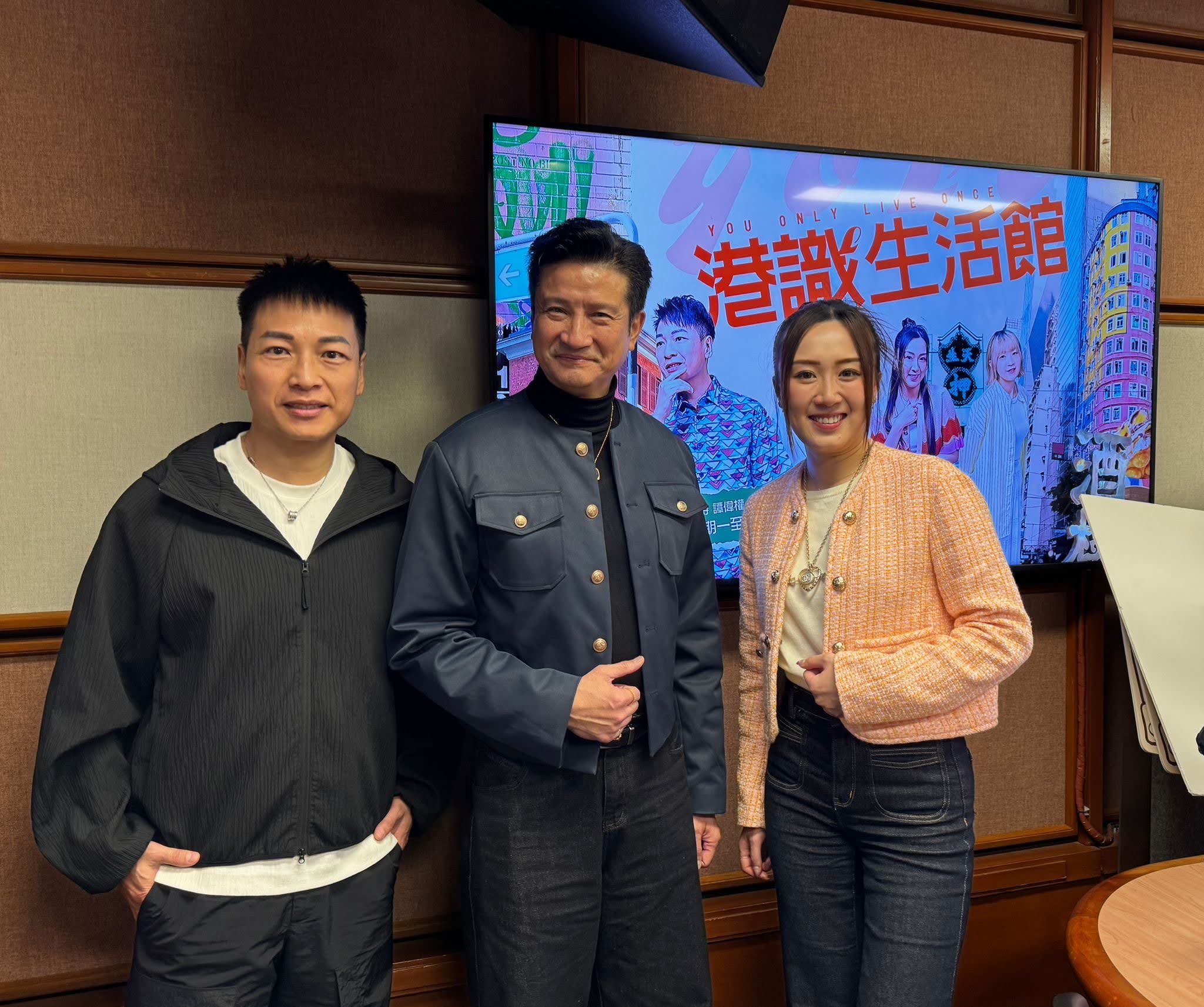 港識生活館 | 【時尚館】男士穿搭技巧 / 嘉賓 : Eddie Tam (西裝禮服店創辦人)