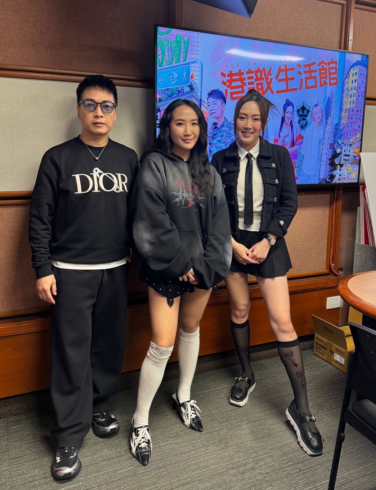 港識生活館 | 【時尚館】香港時尚品牌崛起  / 嘉賓 : 梁心怡 Ariel (潮流品牌主理人)