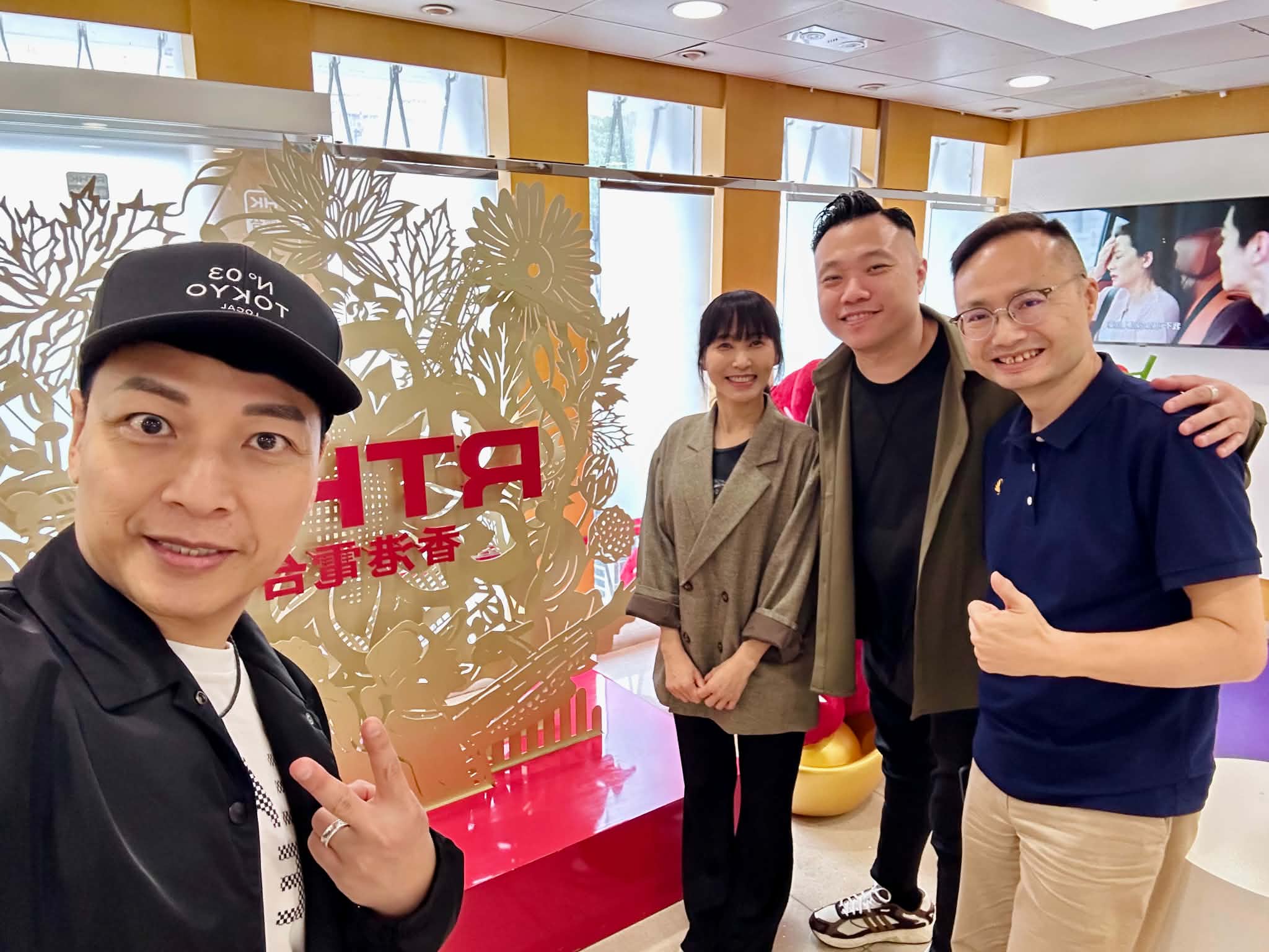 港識生活館 | 港識講識：優質相處時間  要魚骨  要擁抱  唔要智能電話 / 港識達人：贏家輸家  都有正確manner  桌上遊戲達人Thomas黃頌行