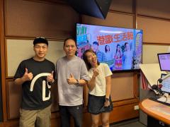 港識生活館 | 【尋味館】中華廚藝 / 嘉賓：林雲輝師傅 (中華廚藝學院第一屆大師級中廚師畢業生）​