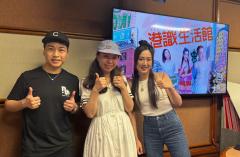 港识生活馆 | 【时尚馆】承载美感与历史的制帽学问 / 嘉宾：Phoebe Leung (帽匠)