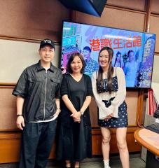 港识生活馆 | 【和谐馆】sustainable lab 永续研究室 / 嘉宾：林小琪 (领展资产管理企业品牌总监) 