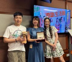 港識生活館 | 【時尚館】 香港手工煲呔/ 嘉賓 : Lubee (煲呔設計師)
