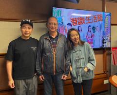 港識生活館 | 【眾藝館】電話收藏  / 嘉賓 : 羅肇忠 (電話愛好者)