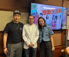 港識生活館 | 【眾藝館】古董鑑賞 / 嘉賓 : 袁啟超 (古董鑑賞家)