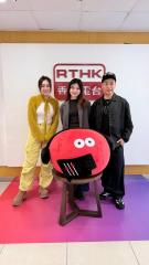 港識生活館 | 【和諧館】重新認識「水」 / 嘉賓 : 陳思錡 (品水師)