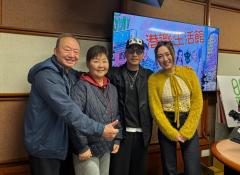 港識生活館 | 【尋味館】過年糕點 / 嘉賓 : 方曉嵐 (中國飲食文化作家）