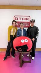 港識生活館 | 【眾藝館】當代水墨精神  / 嘉賓 : 趙慧儀（作之）（藝術家） 