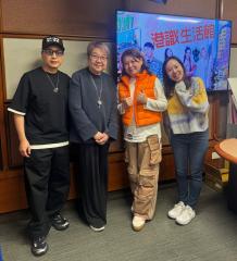 港識生活館 | 【尋味館】過年的味道  / 嘉賓 : 鄒潔瑜 (食療養生師) 、鄒潔慧 (食品料理研究達人）