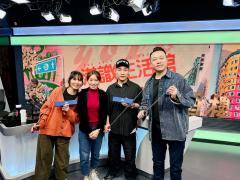 港識生活館 | 港識講識：一舊叉燒牽起萬重浪  買嘢應該問朋友定問AI / 港識達人：驗樓達人Jessica  無敵隨身工具