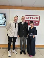 港識生活館 | 港識講識：導遊阿源  給你吃給你住  / 港識達人：隊員同心  救人要緊  救傷達人  林育義醫生