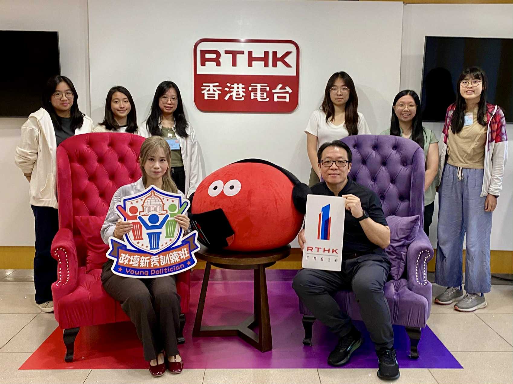 政壇新秀訓練班 | 《第三百一十三集》賭博失調