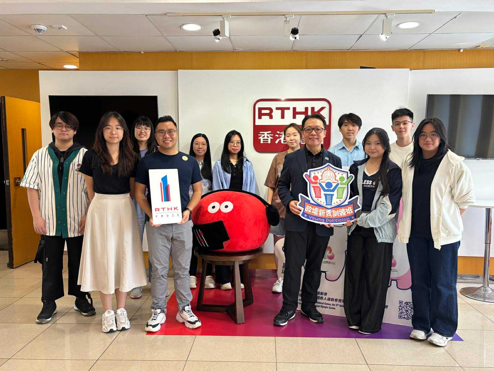 政壇新秀訓練班 | 《第三百一十七集》 政壇新秀訓練班結業回顧