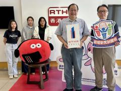 政壇新秀訓練班 | 《第三百一十五集》光污染