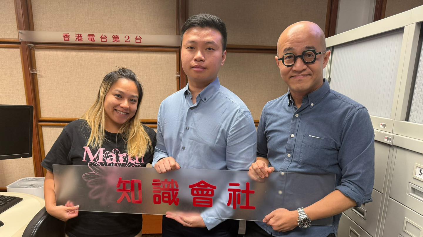 張家維