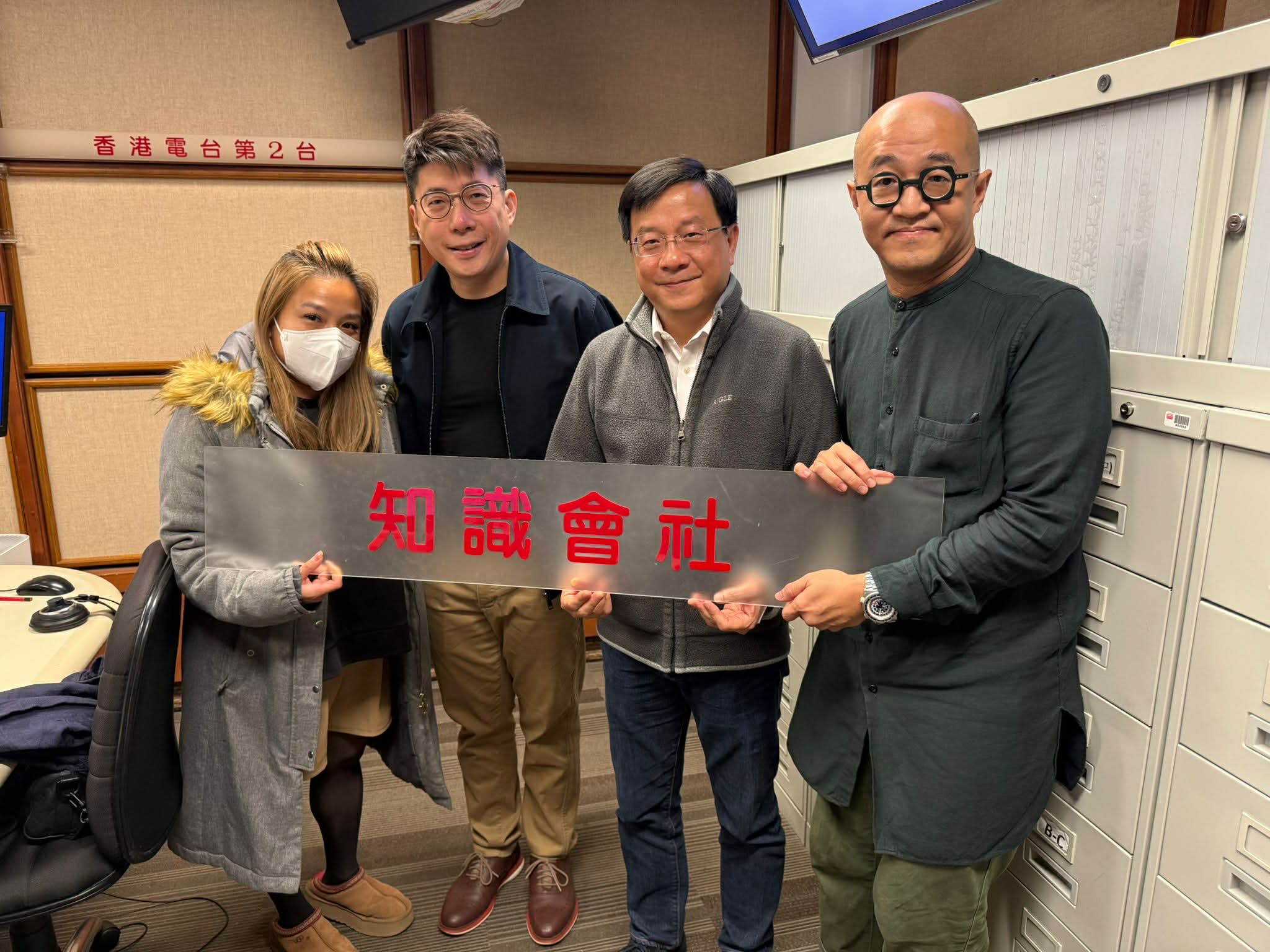 廖日和、甄秉強