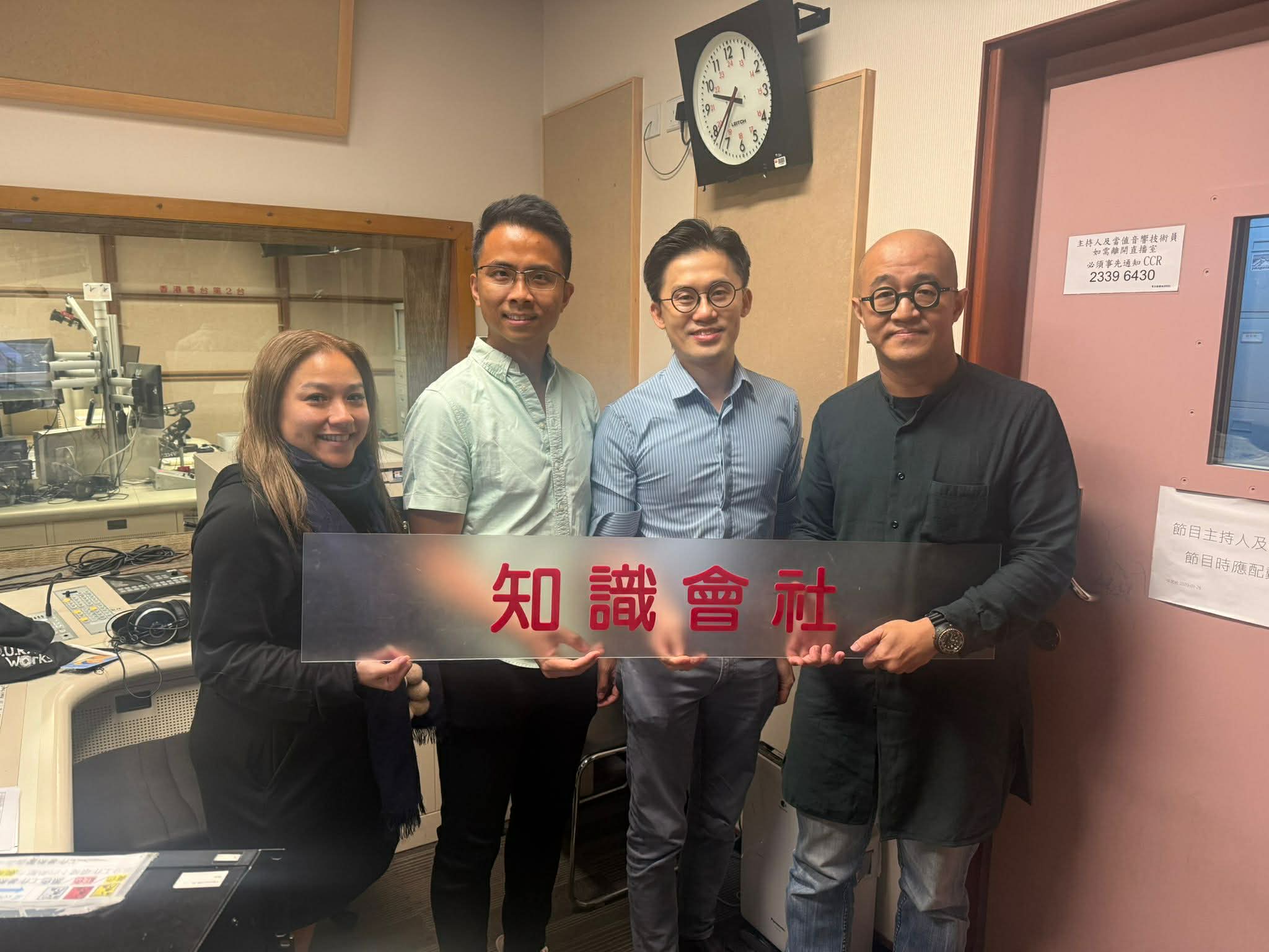 何文傑醫生、張志峯醫生