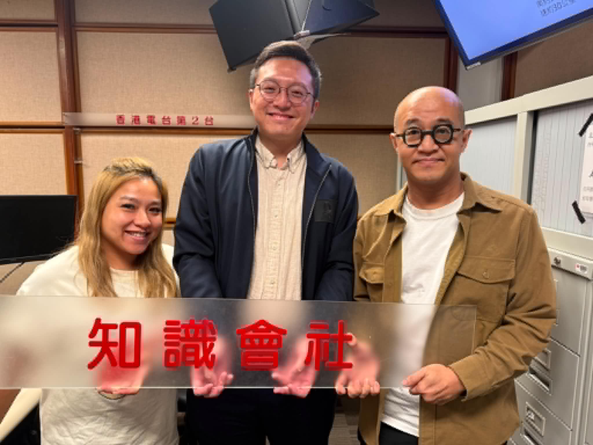 梁文灝醫生