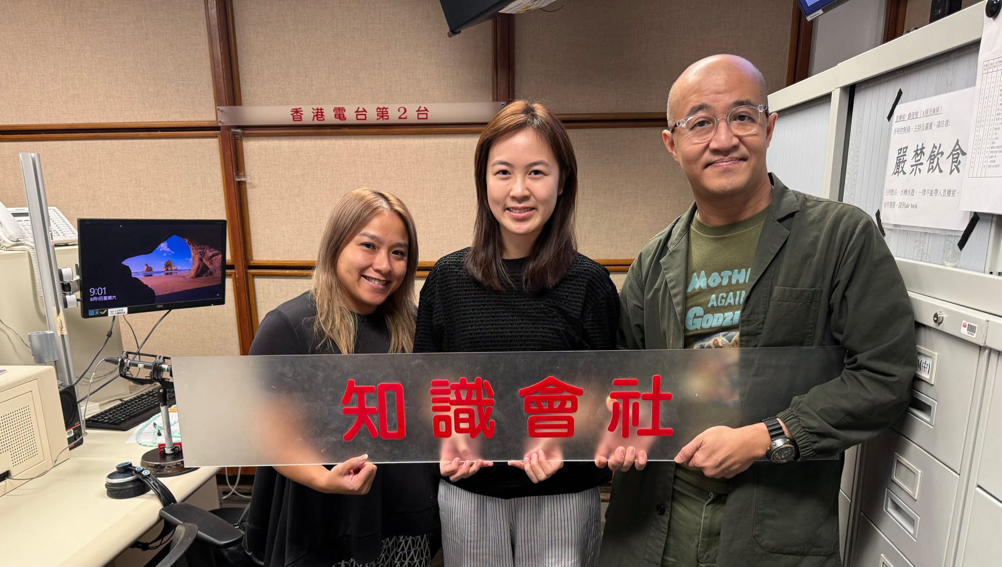 黎楚翹醫生