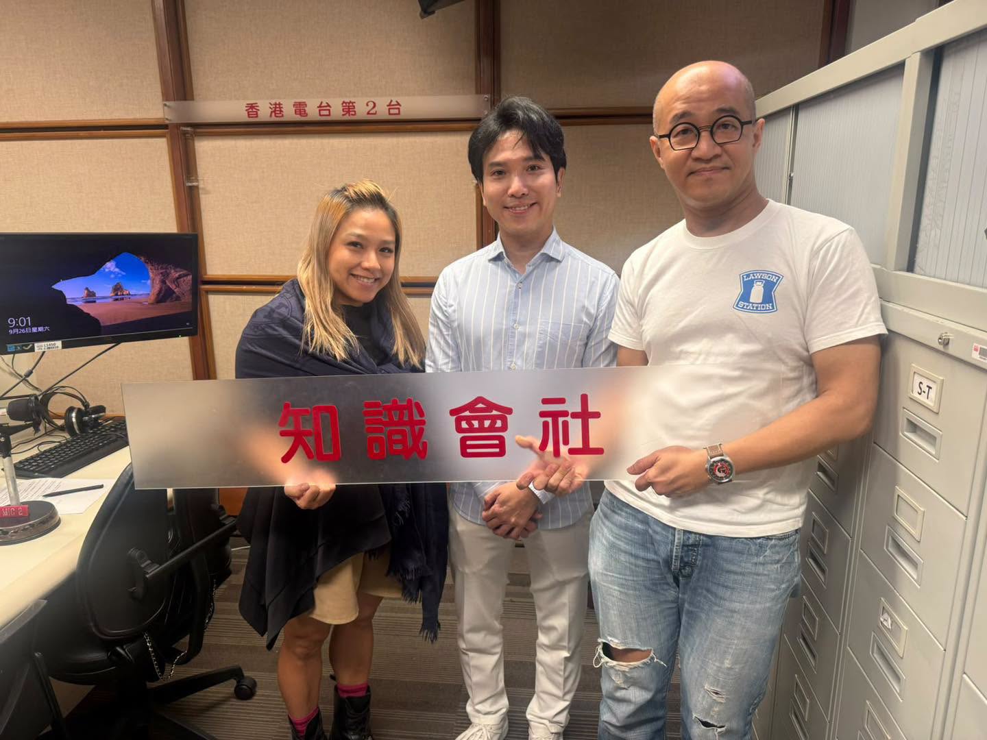 張正龍教授