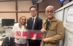 彭穎輝醫生