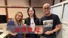 邱靖婷  