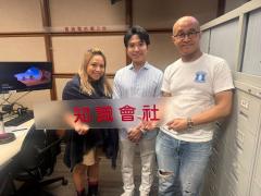 張正龍教授
