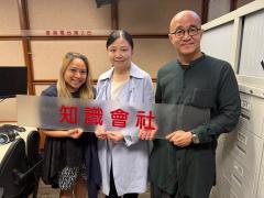 施詠雯醫生