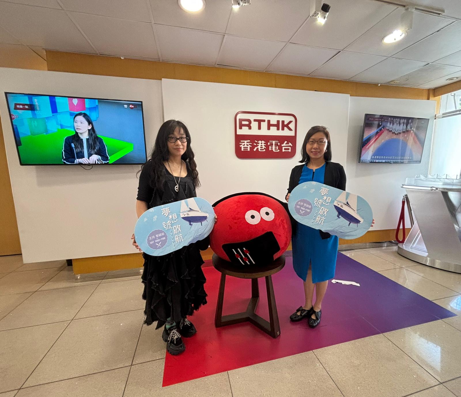 梦想号启航 | 嘉宾：李敏（上）