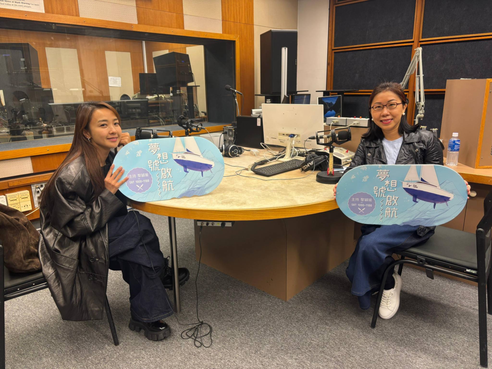 夢想號啟航 | 嘉賓：歌手 糖妹（黃山怡）