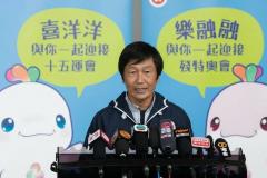 夢想號啟航 | 嘉賓：全國運動會統籌辦公室主任 楊德强（二）