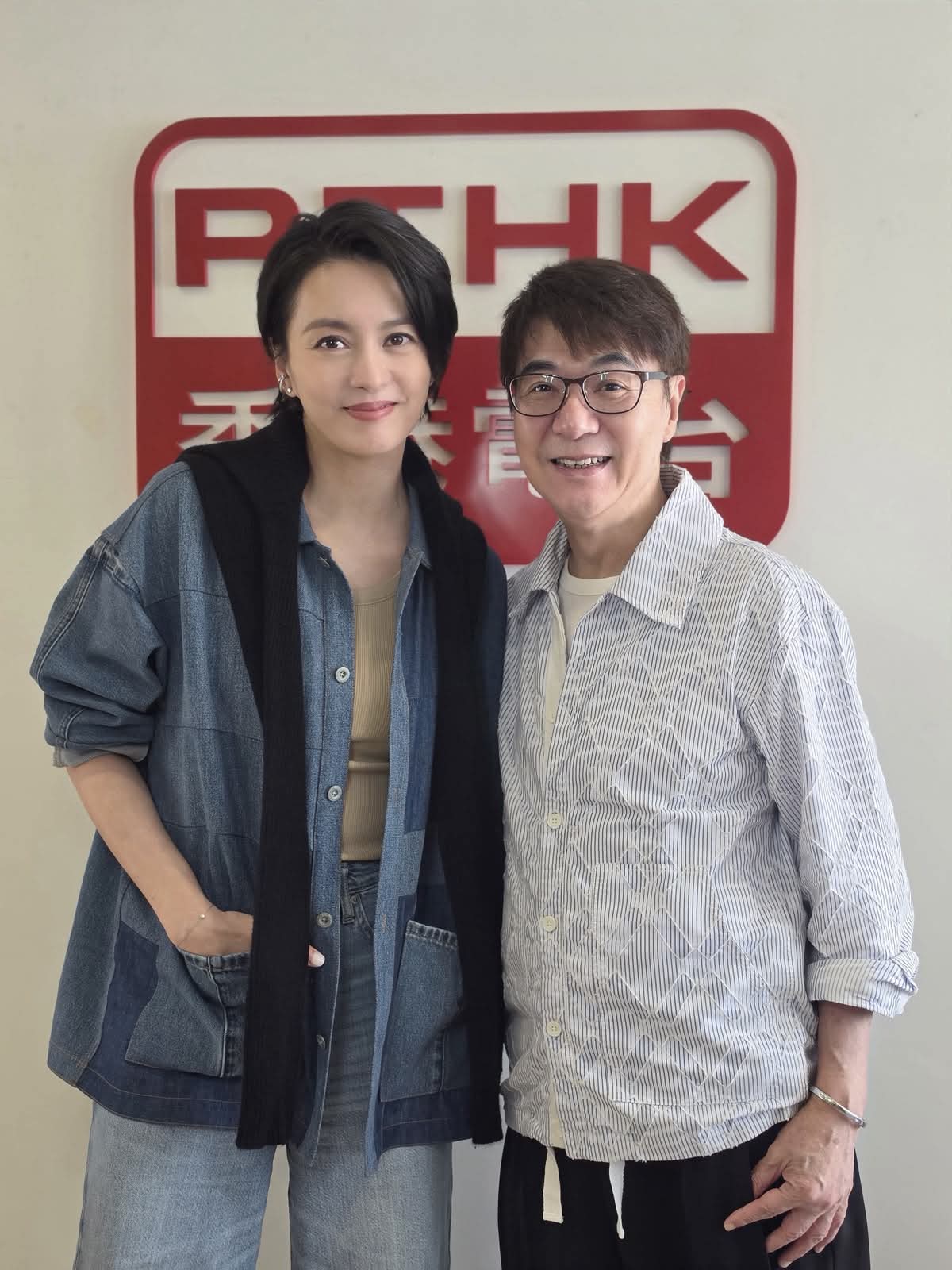 梁詠琪