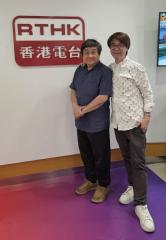 章國明