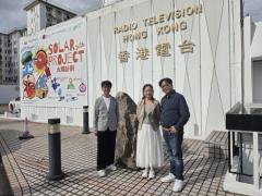鄭啟晞、甄子程