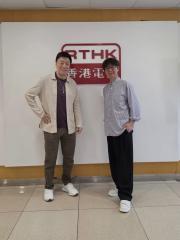 陳欣健