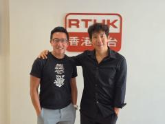 音樂關係 | 嘉賓：爵士大提琴及低音大提琴家 蕭偉中（上）