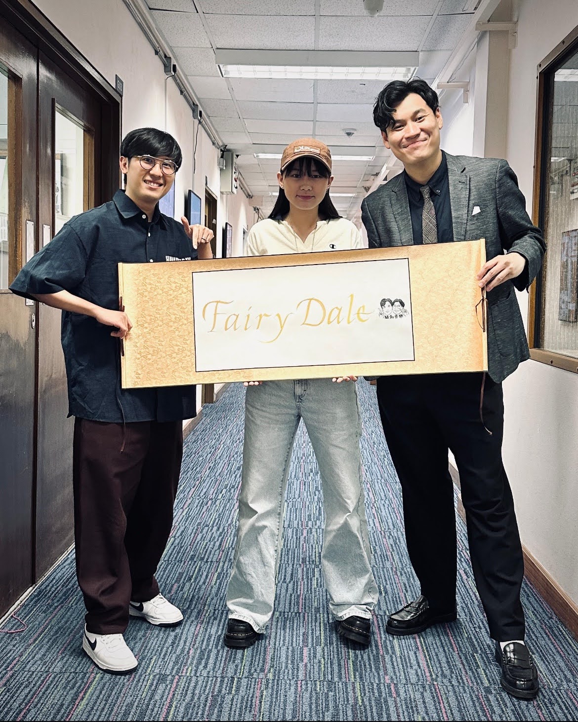 騷動音樂 | Dale訪問 ︳「Fairy Dale」︳擔任演唱會結他手同時要應付DSE，難，但就係想試下夾硬嚟！