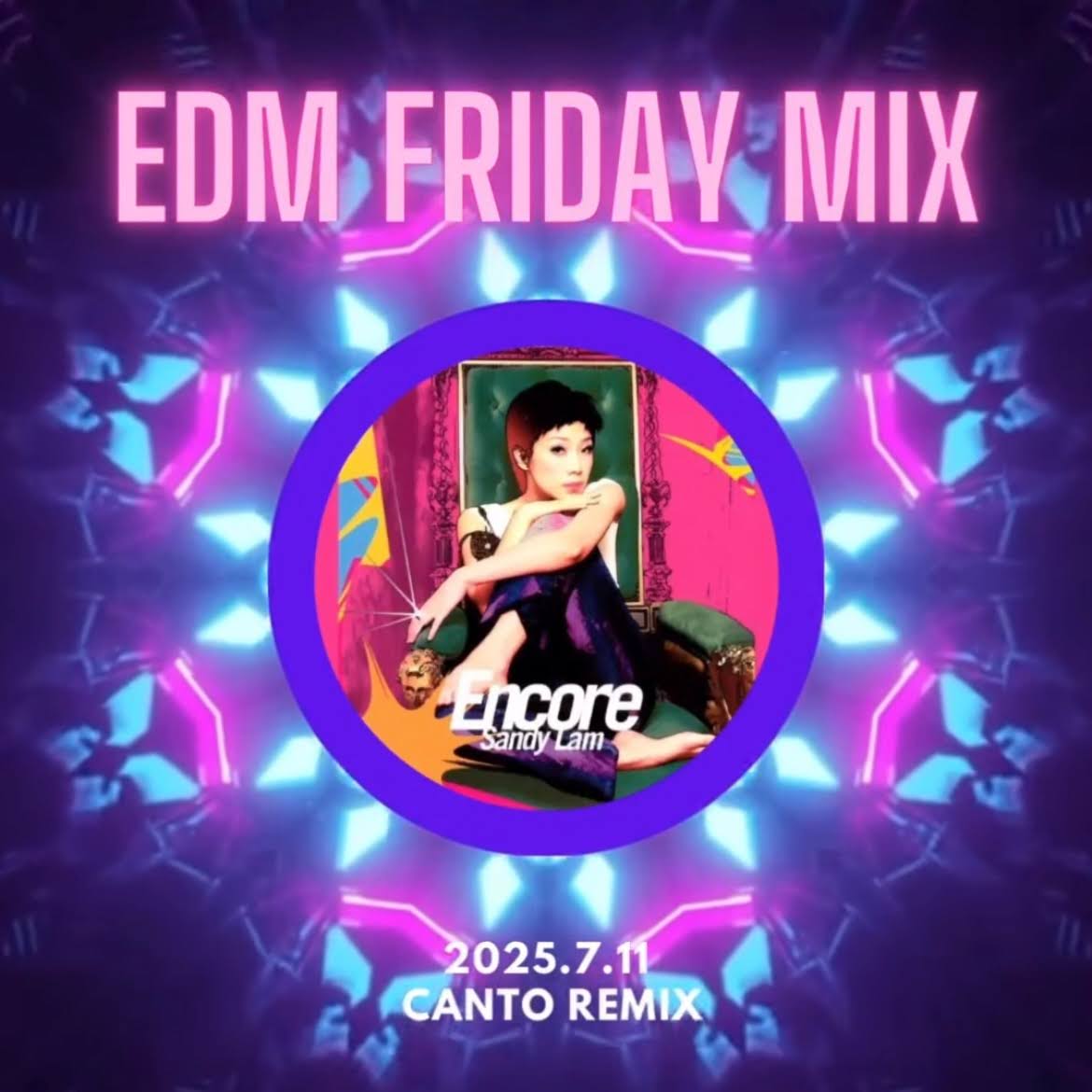 騷動音樂 | 音樂大秘寶：《蜃樓》、《一釐米 》｜EDM Friday Mix：Canto Remix 