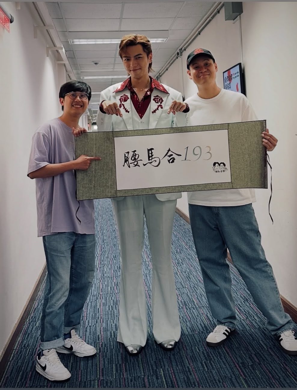騷動音樂 | 193訪問 ︳「腰馬合193」︳因為Delta T嘅癲令到193填呢份詞再大膽啲！