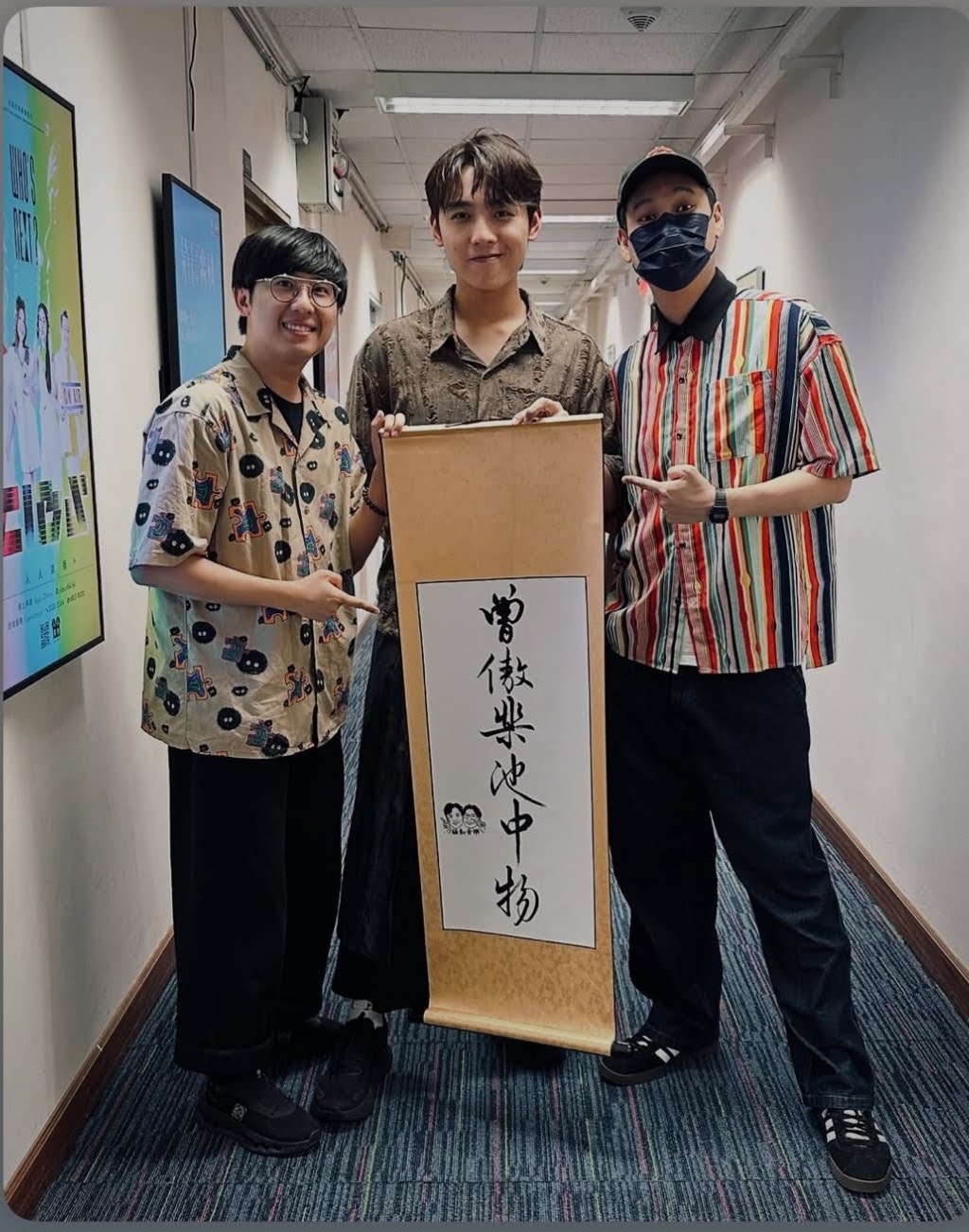 騷動音樂 | Arvin 曾傲棐訪問 ︳「曾傲棐池中物」︳就係靠同自己鬧交去搵創作角度～