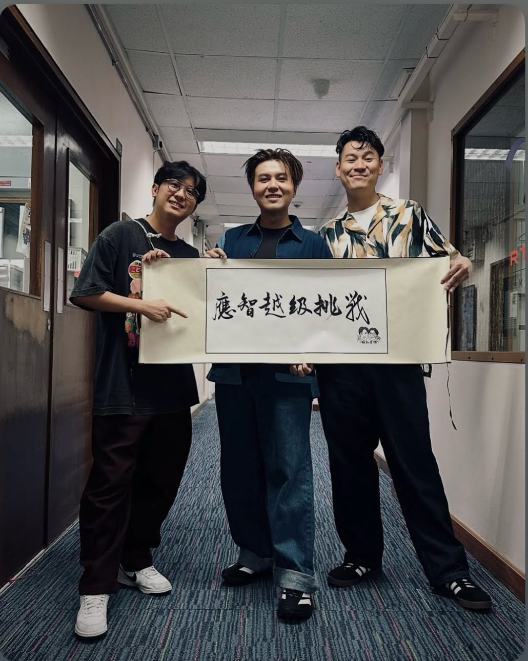 騷動音樂 | 細貓 應智越訪問 ︳「應智越級挑戰」︳最難係要揣摩同現實自己相反嘅角色！？