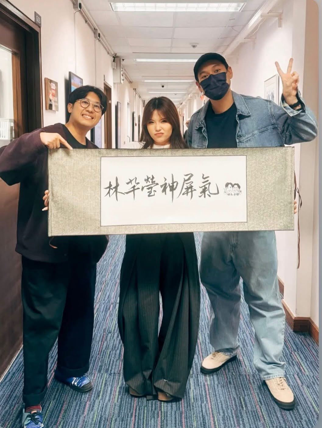 騷動音樂 | Irene 林芊瑩訪問 ︳「林芊瑩神屏氣」︳最Toxic就係容許另一半無所事事！