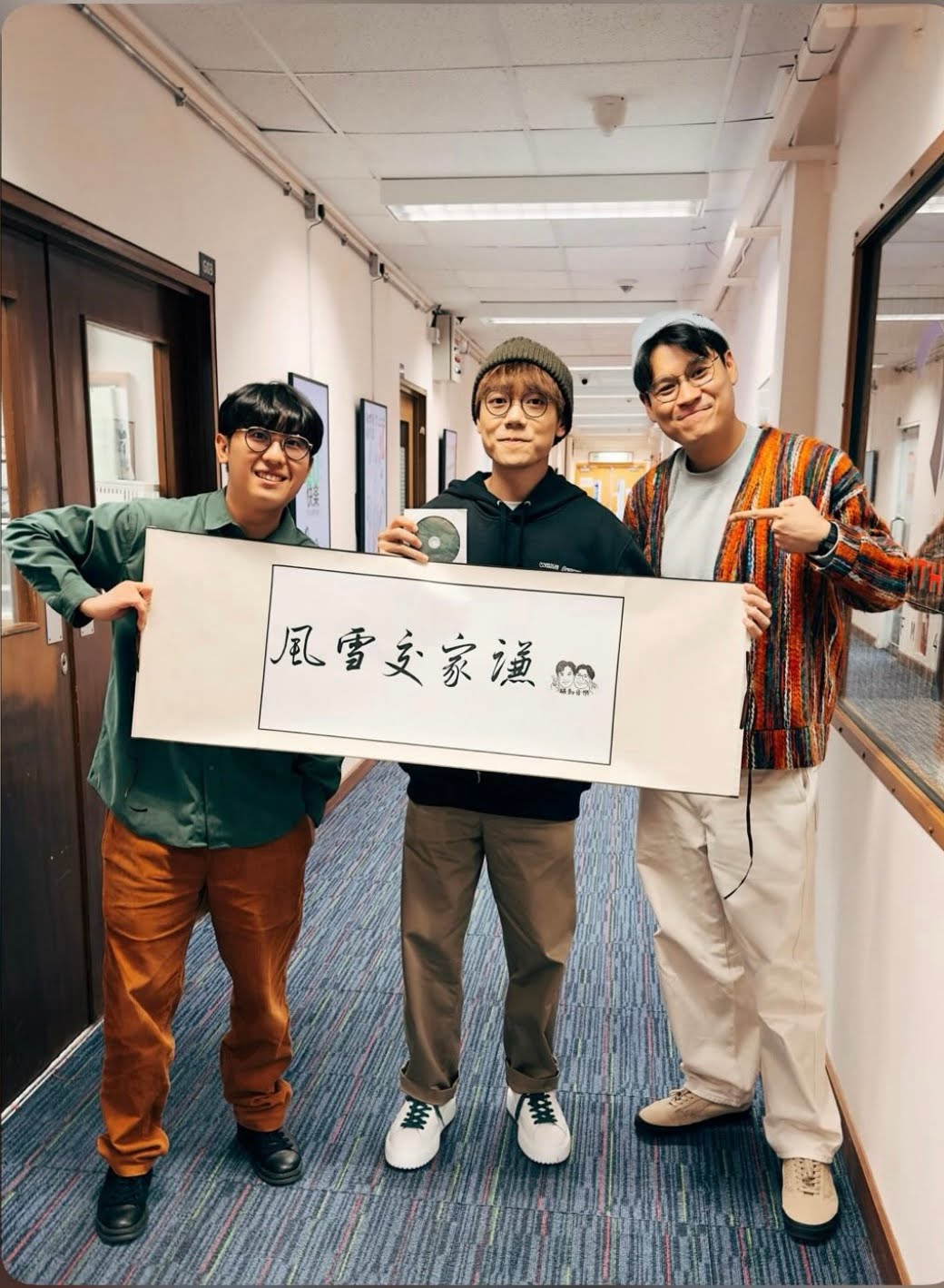 騷動音樂 | 林家謙訪問 ︳「風雷交家謙」︳唔用既定印象面對四季就可以變成《Evergreen》呢張專輯~