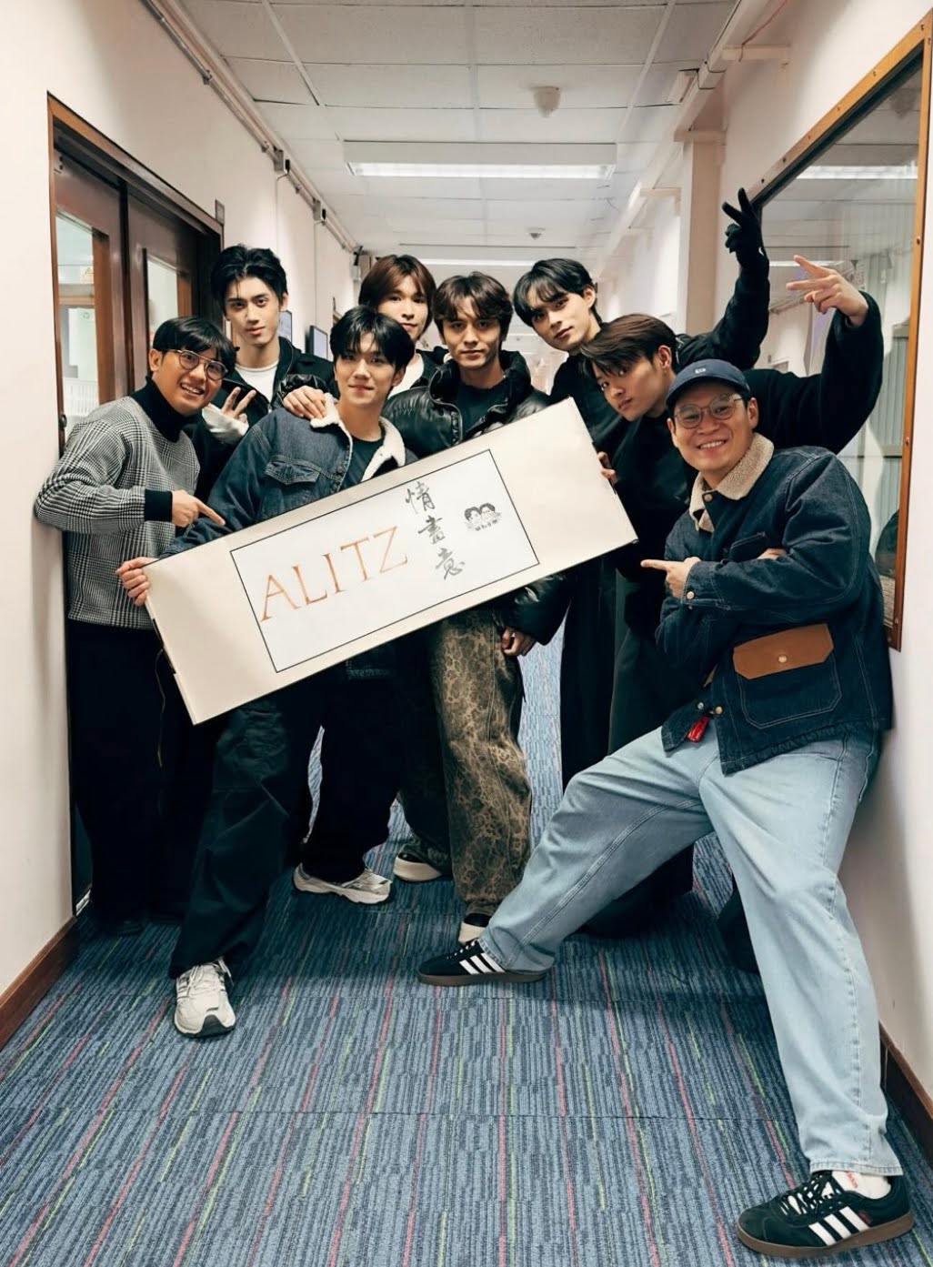 騷動音樂 | ALITZ訪問 ︳「ALITZ情畫意」︳男孩子之間嘅第一印象就係會有好多有趣時刻～