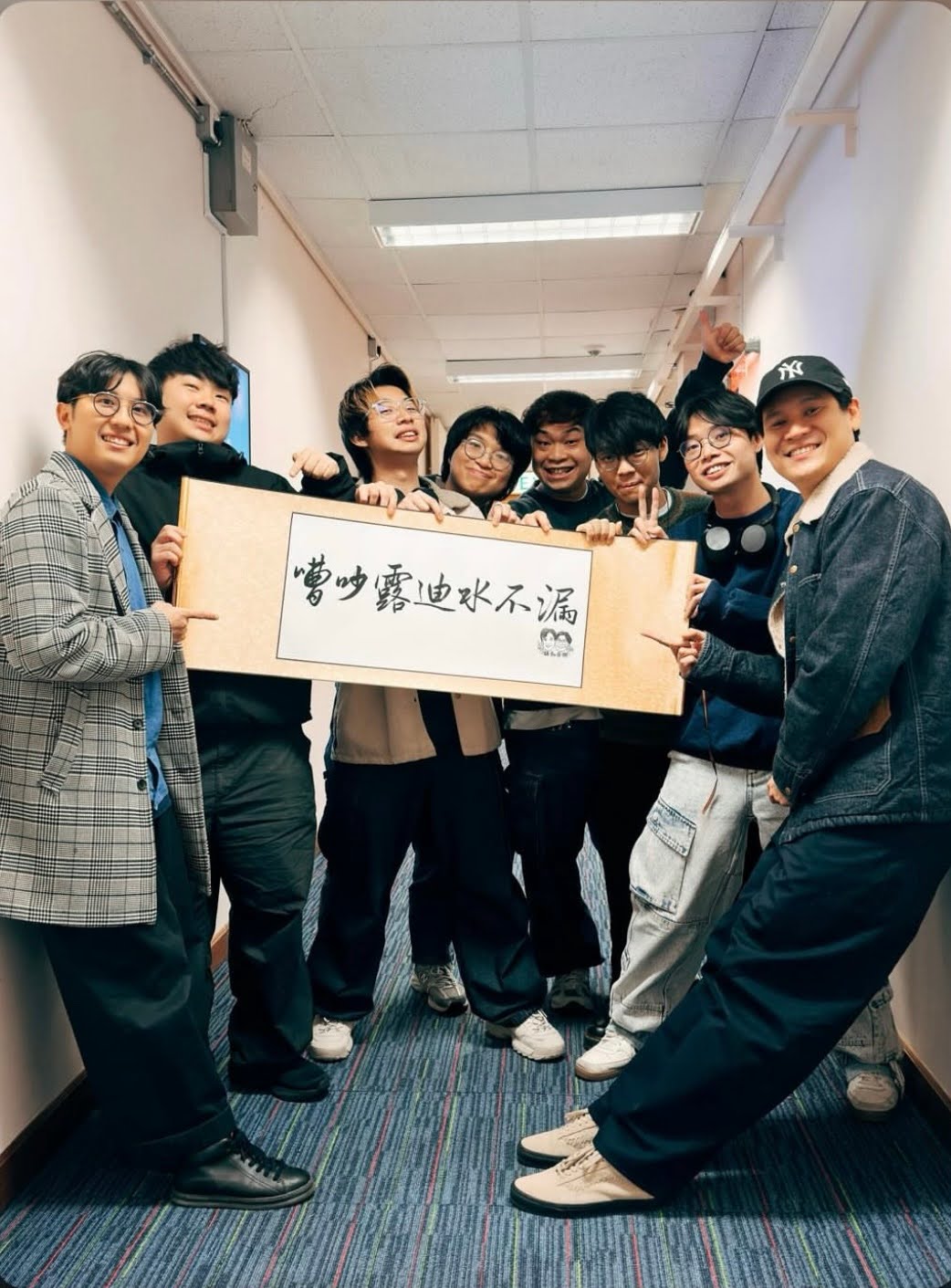 騷動音樂 | RowdyRoadie訪問 ︳「嘈吵露迪水不漏」︳《可唔可以靜少少》其實係有個可歌可泣嘅Band房故事㗎～