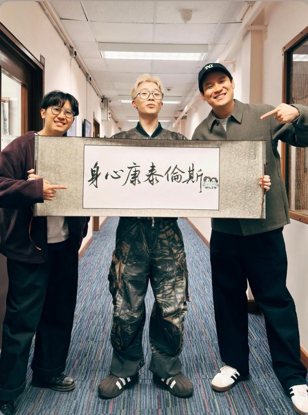 騷動音樂 | 泰倫斯訪問 ︳「身心康泰倫斯」︳「憑feel」同「任性」造就呢一隻碟～