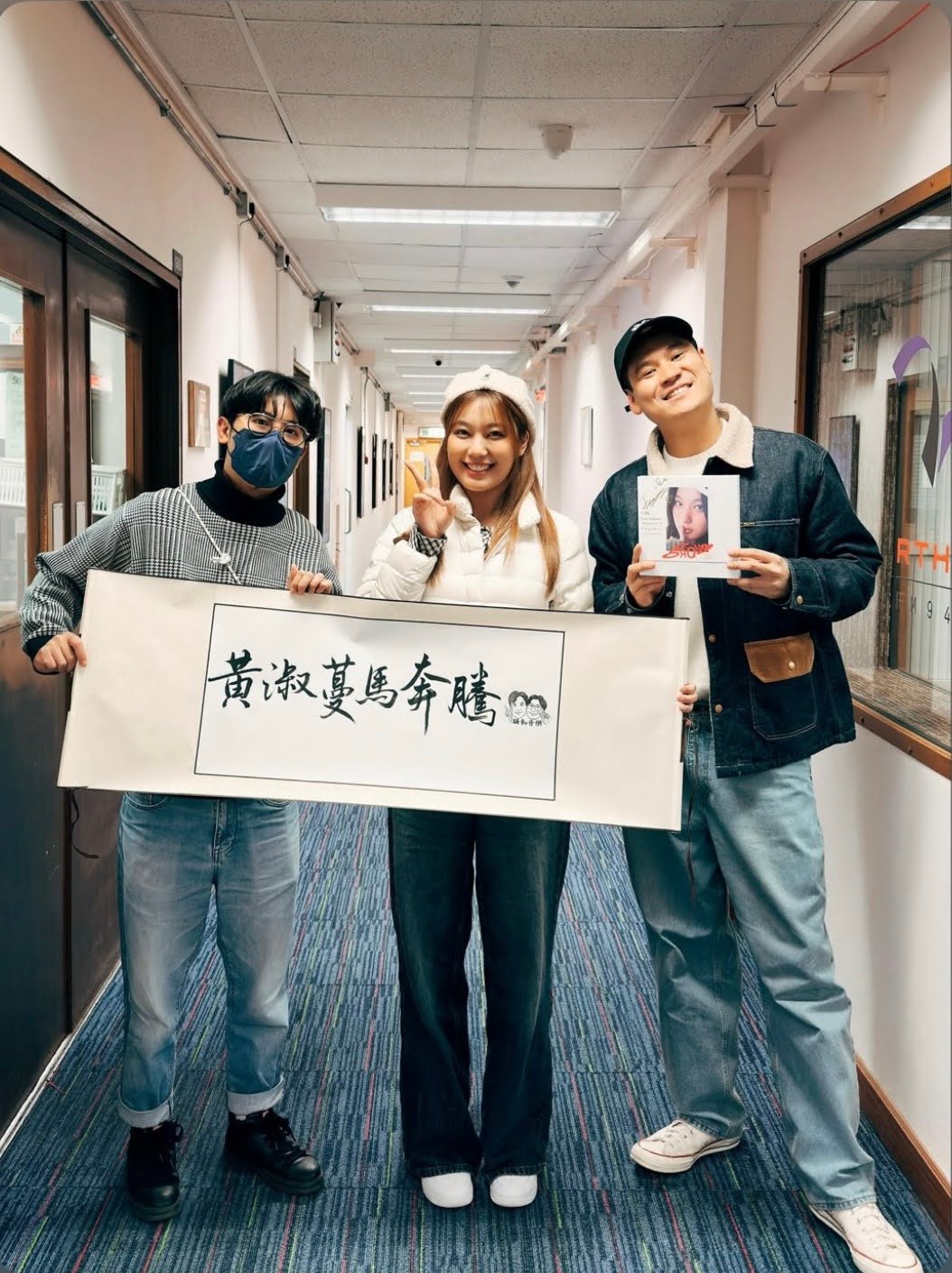 騷動音樂 | Feanna 黃淑蔓訪問 ︳「黃淑蔓馬奔騰」︳唱腔上要做就做一隻有態度而唔係可愛嘅貓~