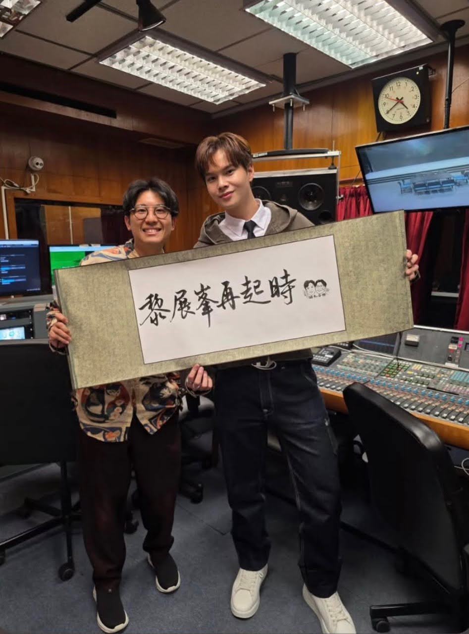 騷動音樂 | Andy 黎展峯訪問 ︳「黎展峯再起時」︳體育系帶到比自己嘅仲有自己作品嘅溫度~